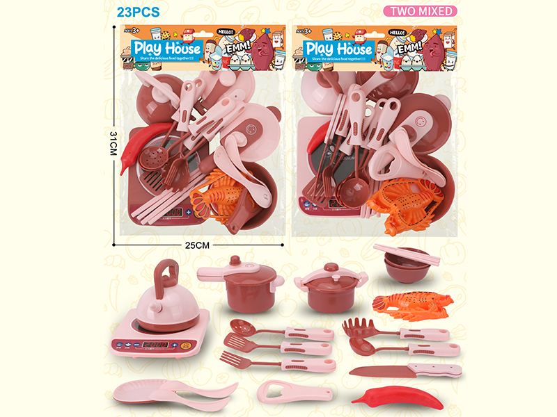 Kitchen Set 23pcs