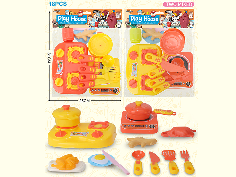 Kitchen Set 18pcs