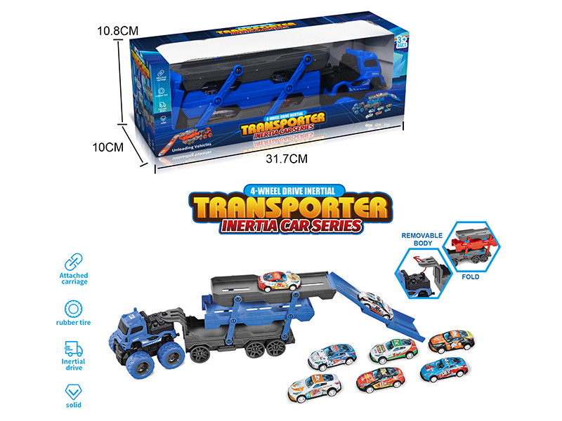 Friction Transport Storage Car (Red/Blue)
