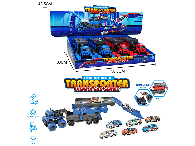 Friction Transport Storage Car (Red/Blue)4PCS