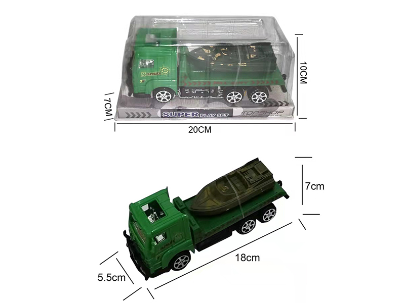 18CM Friction Military Towing Vehicle+1PCS 11CM Launch