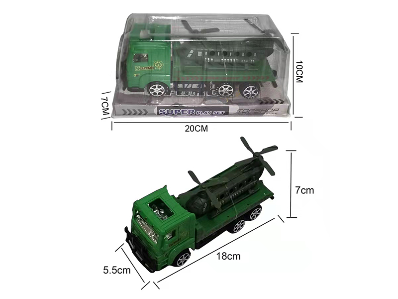 18CM Friction Military Towing Vehicle+1PCS 11CM Helicopter Fighter