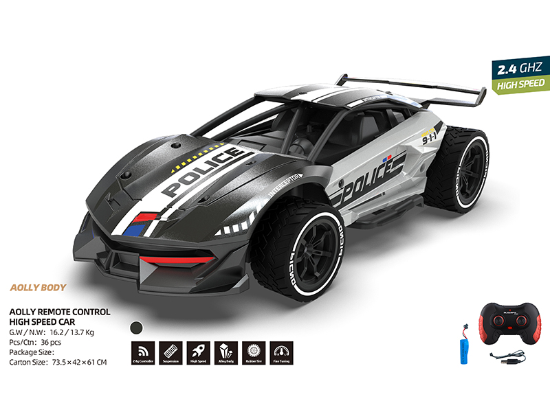 2.4G 1:20 Remote Control Alloy High-Speed Police Car