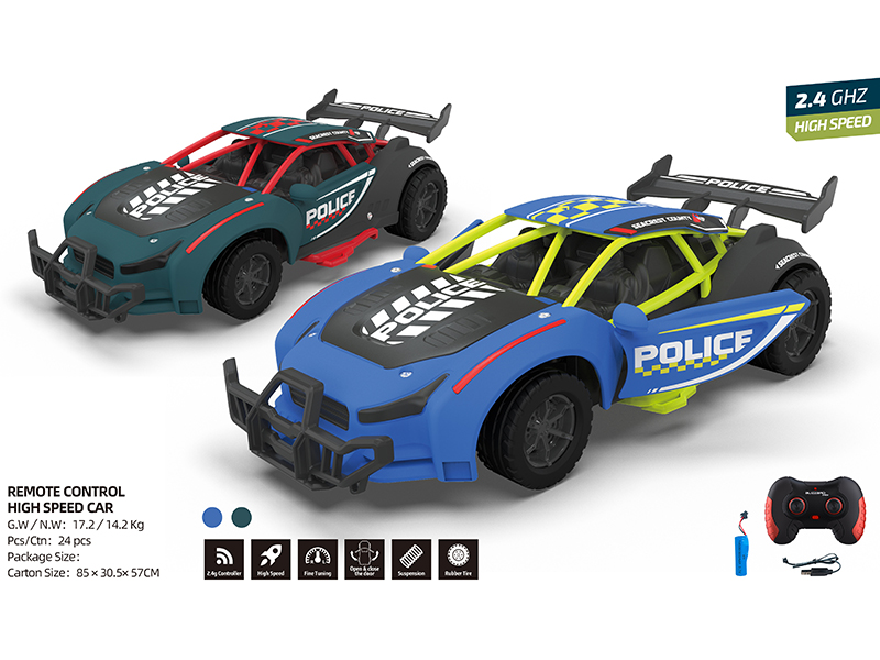 2.4G 1:14 Remote Control High-Speed Police Car(Open 2 Doors)