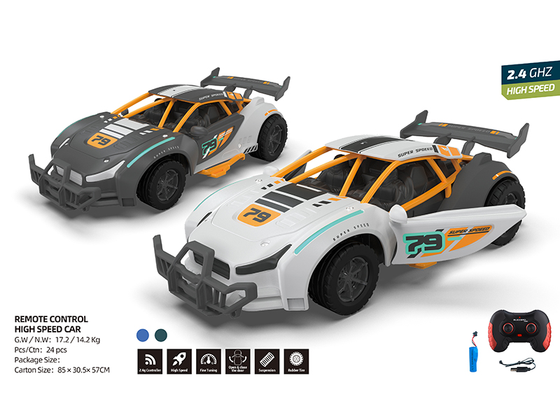 2.4G 1:14 Remote Control High-Speed Car(Open 2 Doors)