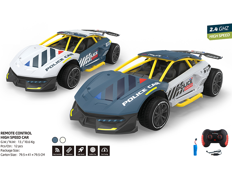 2.4G 1:12 Remote Control High-Speed Police Car