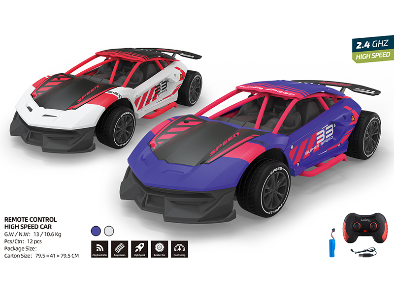 2.4G 1:12 Remote Control High-Speed Racing Car