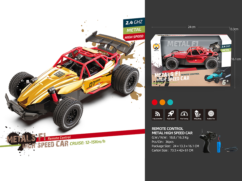 2.4G 1:20 Remote Control Alloy F1 High-Speed Car
