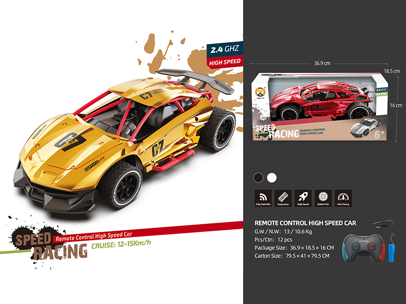 2.4G 1:12 Remote Control High-Speed Car
