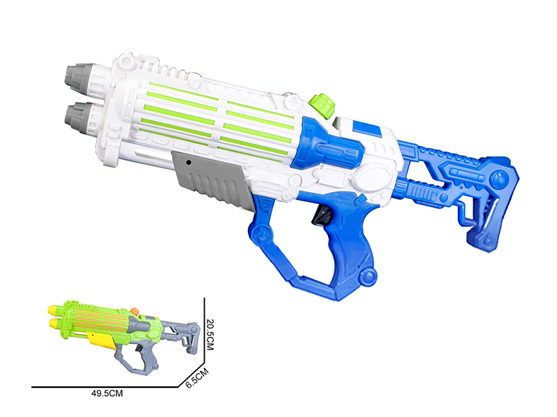 Inflation Water Gun