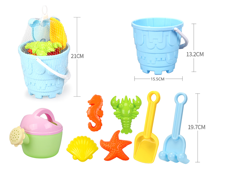 Beach Toys 8pcs