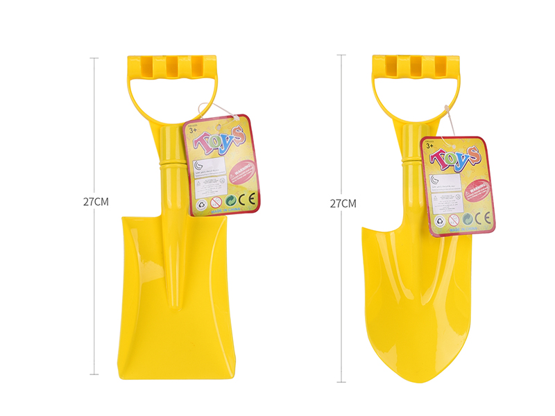 Beach Toys 1pcs