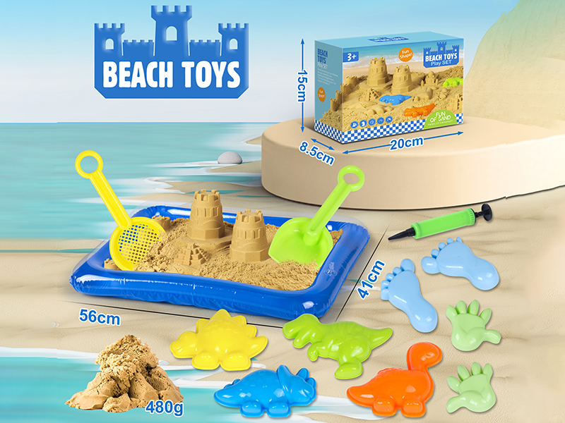 Beach Toy Dinosaur Sand Mold Space Soil Set(With Inflatable Sand Tray)13pcs