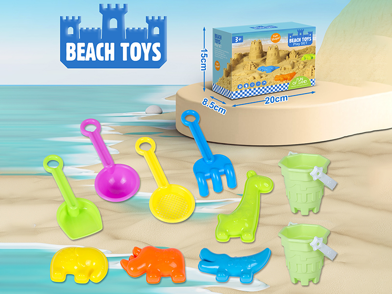 Beach Toy Animal Sand Mold Beach Bucket Set 10pcs