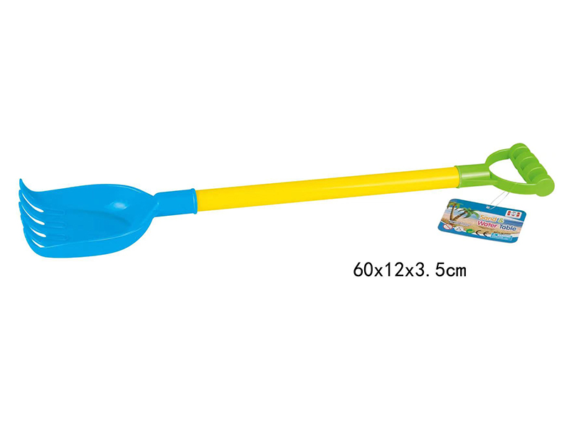 Beach Toy (1PCS)