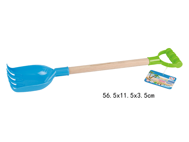 Beach Toy (1PCS)