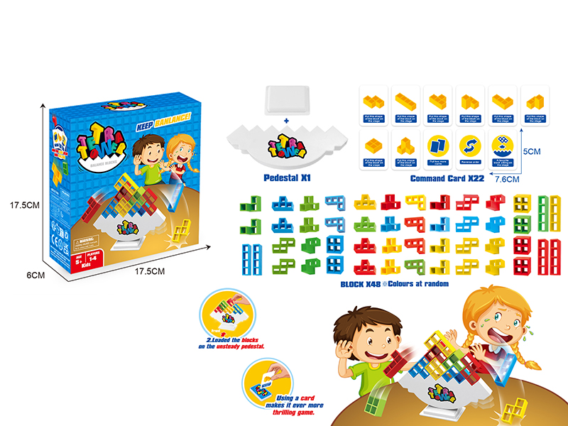 Tetri Tower Balance Blocks(48PCS Blocks + 3