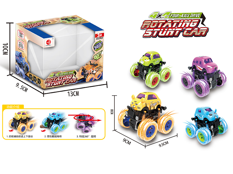 4WD Friction Cartoon Car