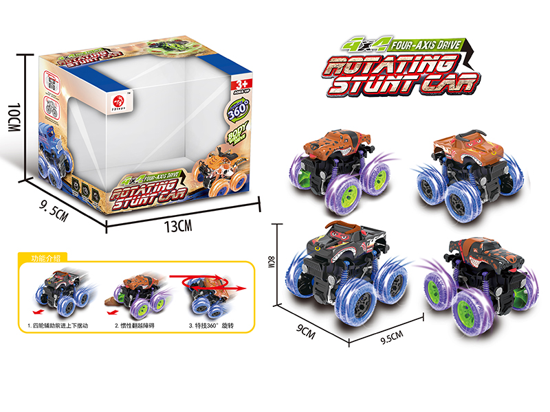 4WD Friction Rotating Cattle/Dog Stunt Car