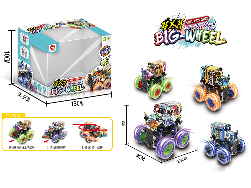 4WD Friction Graffiti School Bus