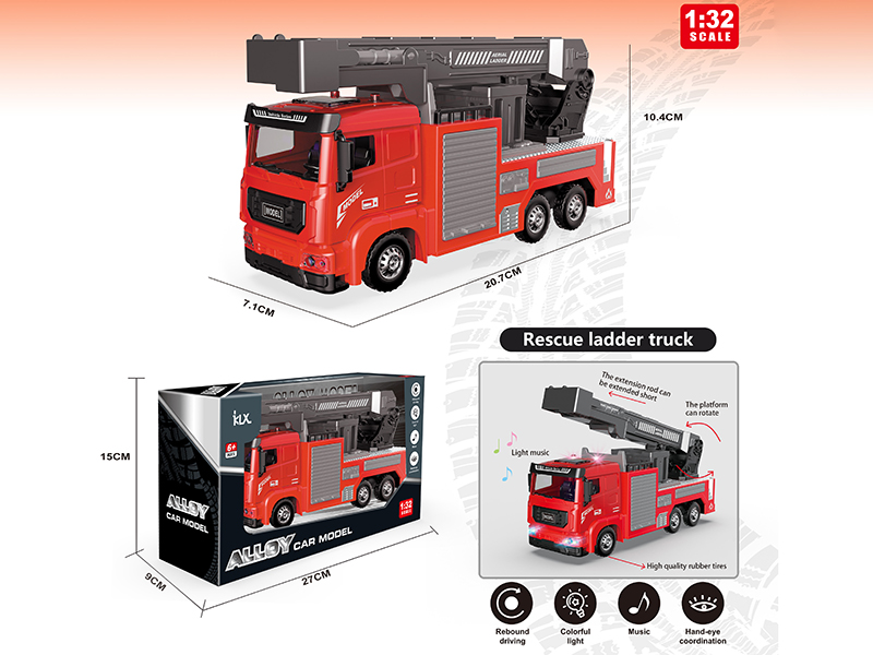 1:32 Alloy Car Model Recue Ladder Truck(Red)