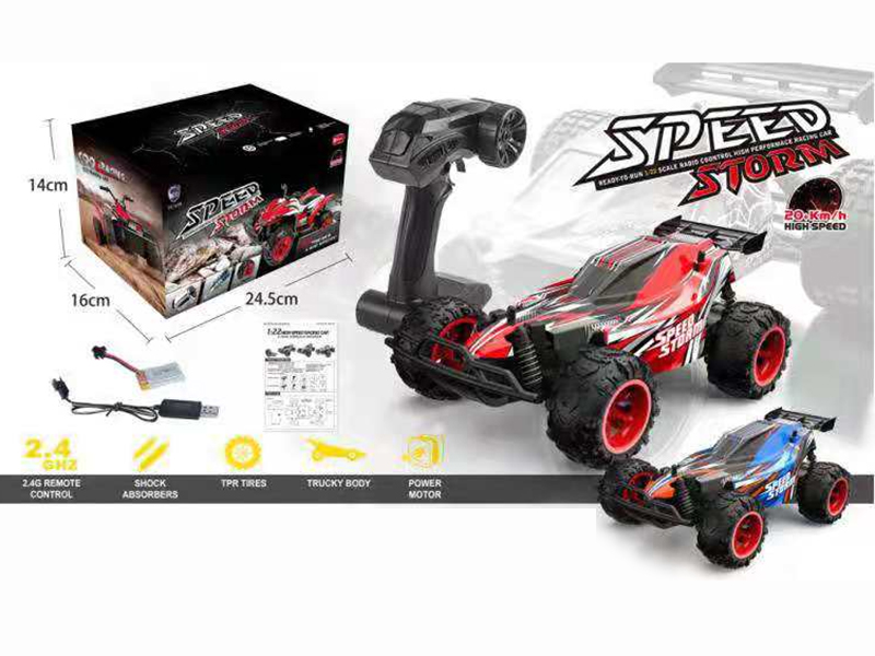 1:22 2.4G Remote Control Racing Car