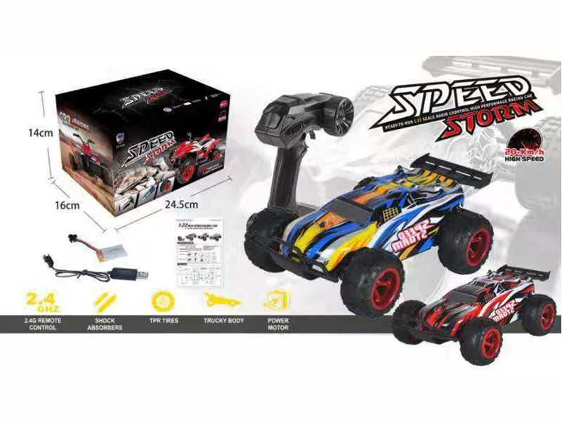 1:22 2.4G Remote Control Racing Car