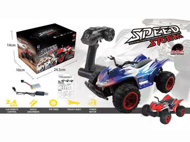 1:22 2.4G Remote Control Racing Motorcycle