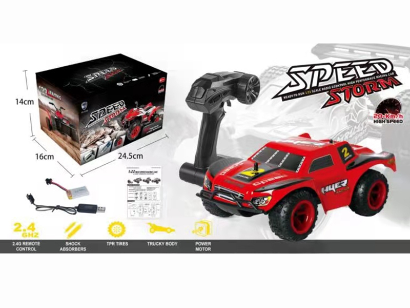 1:22 2.4G Remote Control Racing Car