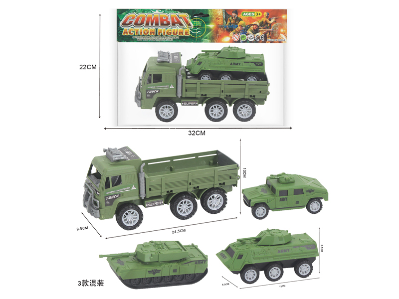 Friction Military Vehicle + Slide Military Vehicle Set
