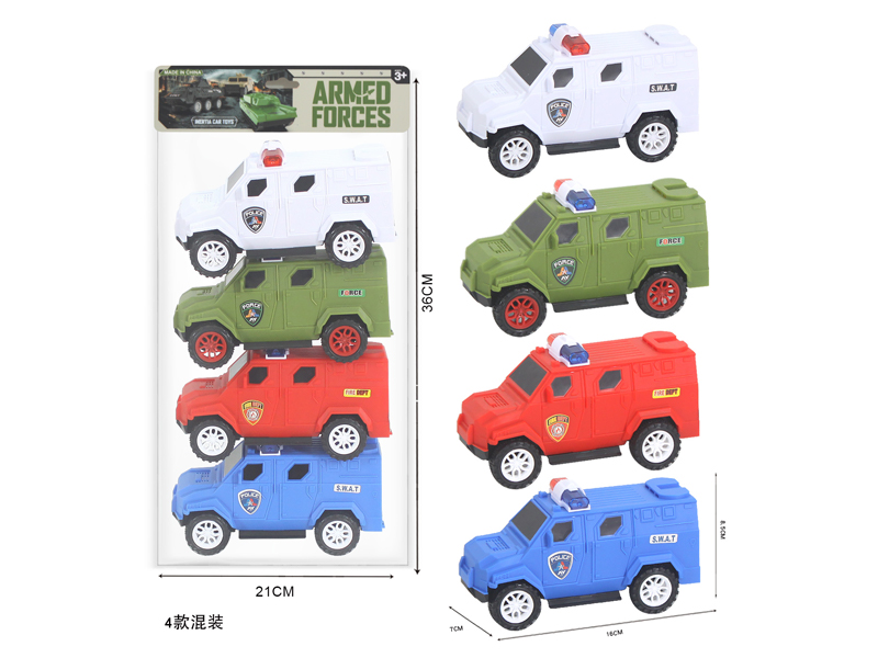 Slide Police Car