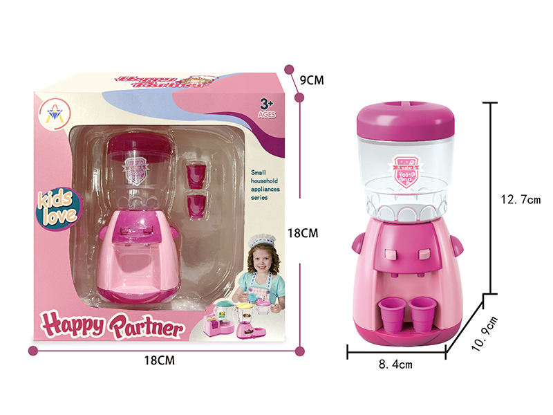 Water Dispenser