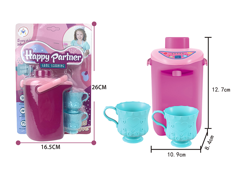 Thermal Kettle