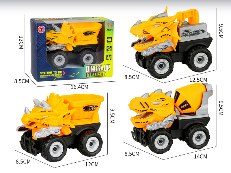 Medium Large Friction Dinosaur Engineering Vehicle