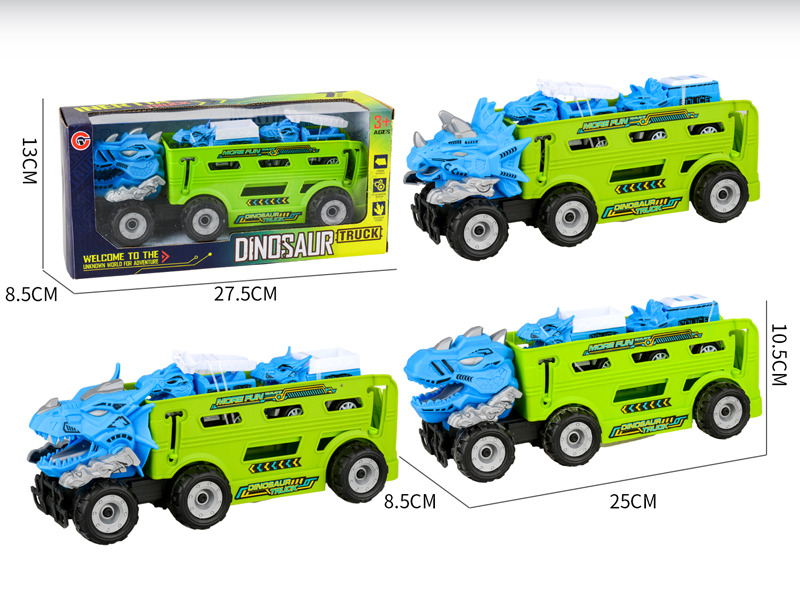 Medium Large Friction Dinosaur Police Car+2PCS Pull Back Dinosaur Vehicle