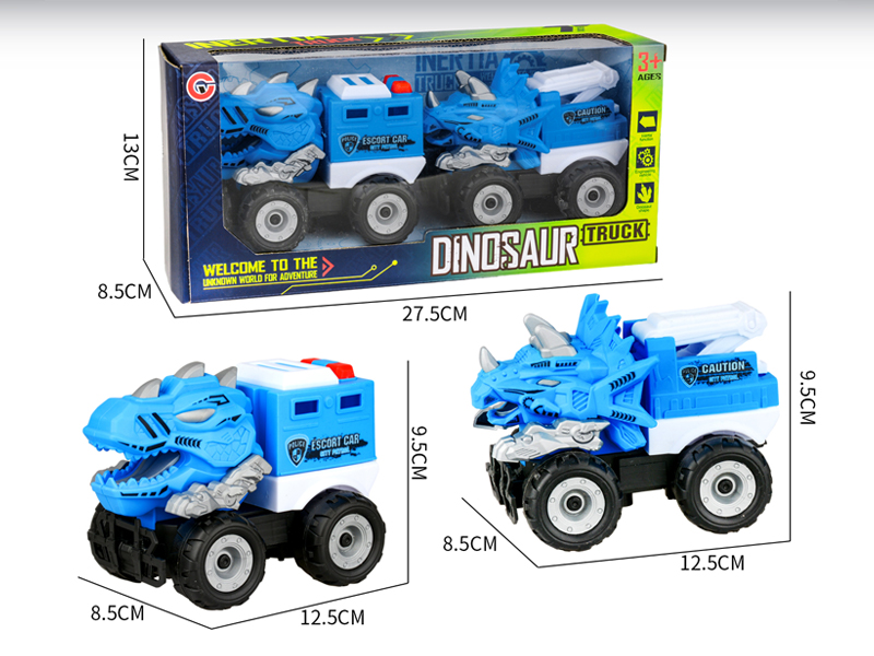 2PCS Medium Large Friction Dinosaur Police Car