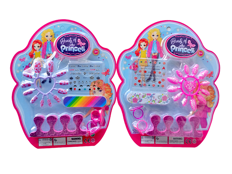 Nail Art Set