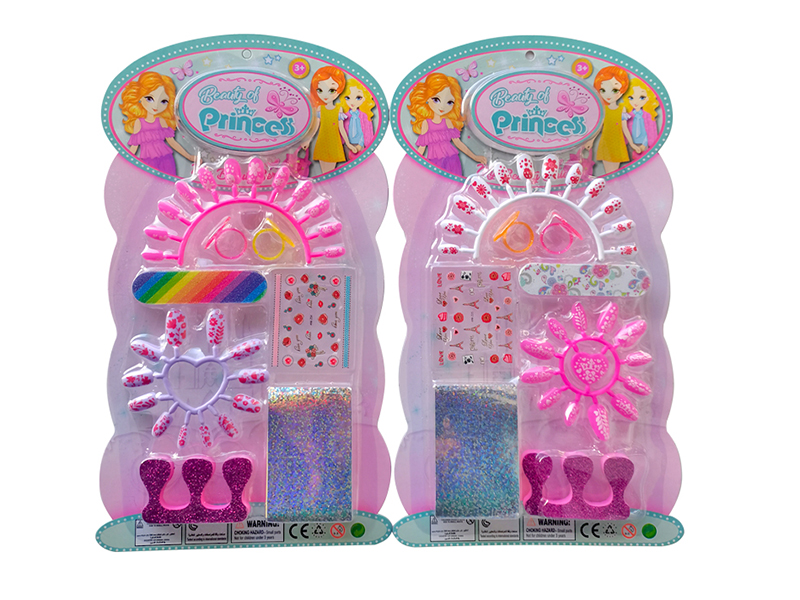 Nail Art Set