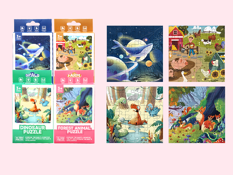 Picture Puzzle