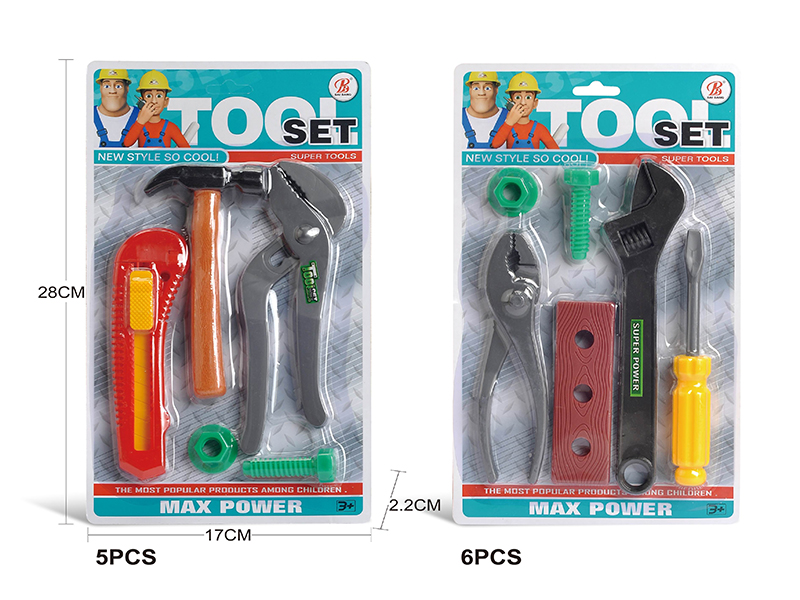 Tools Set 5PCS/6PCS