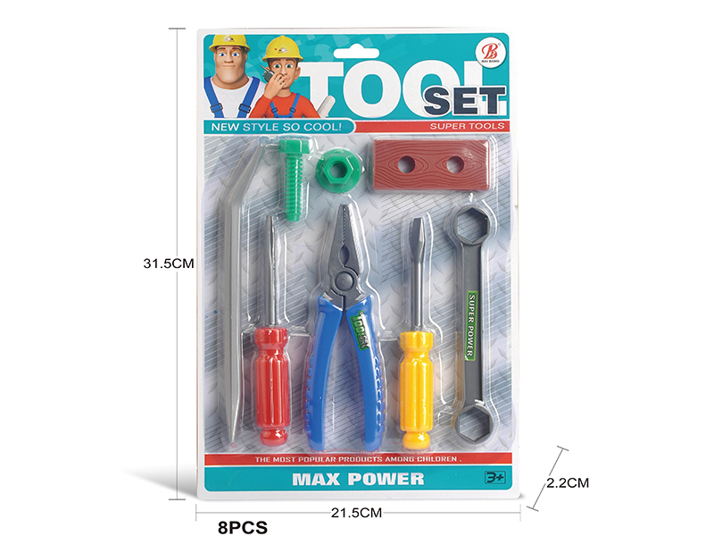 Tools Set 8PCS