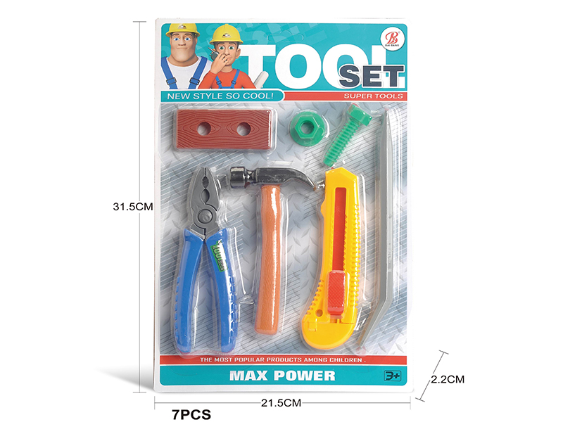 Tools Set 7PCS