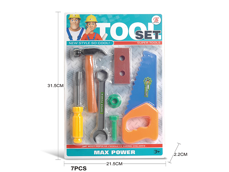 Tools Set 7PCS
