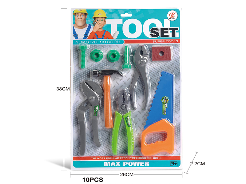Tools Set 10PCS