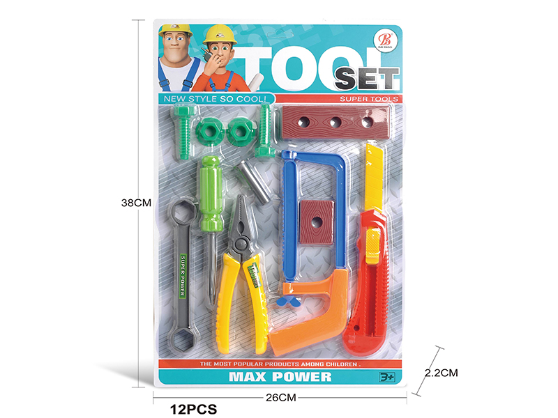 Tools Set 12PCS