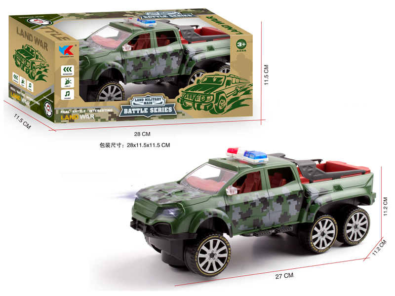 1:16 B/O Go And Bump Six Wheeled Mercedes Benz Pickup Truck Military Police Vehicle With Light And Music