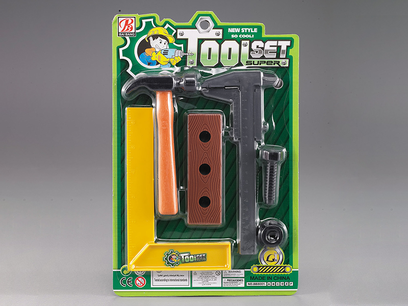 Tools Set