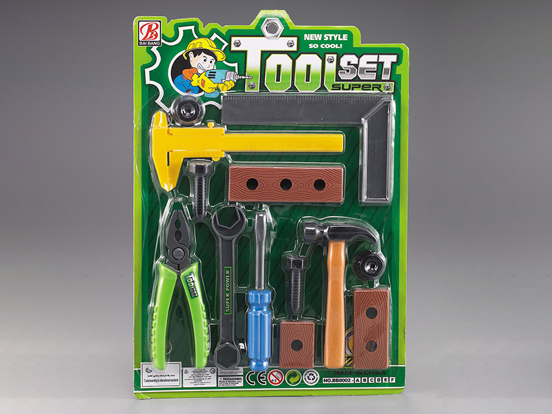 Tools Set