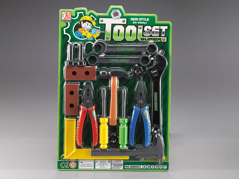 Tools Set