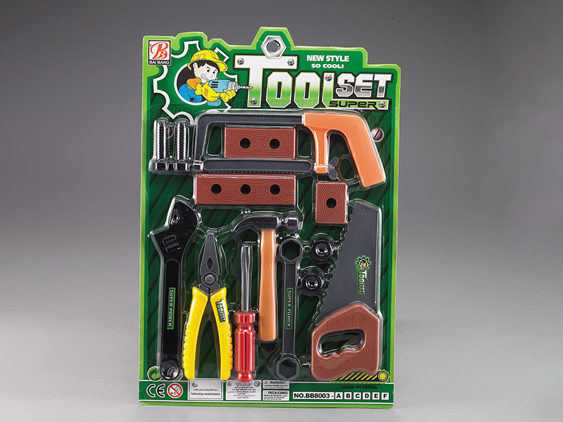 Tools Set